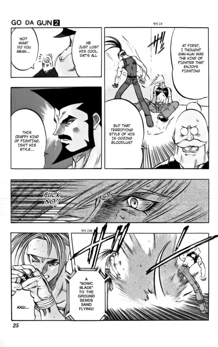 Go Da Gun Chapter 4 24